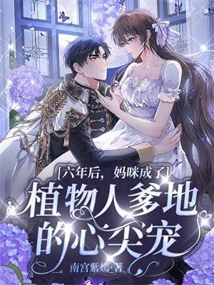 寻找无间地狱结局什么意思啊