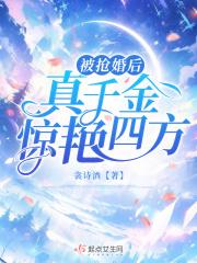 卡牌密室(重生)番外九唐