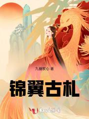 卡牌密室(重生) 蝶之灵百度