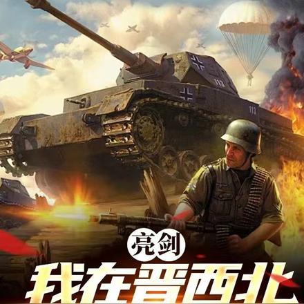 一念恶心即陷地狱