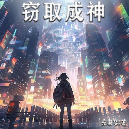 清白之年电影在线观看