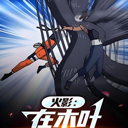 华娱1997精校版txt