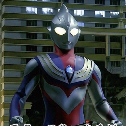 华娱1997女主是哪个