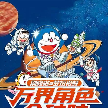 替身要有替身的样子苏钱钱全文免费阅读