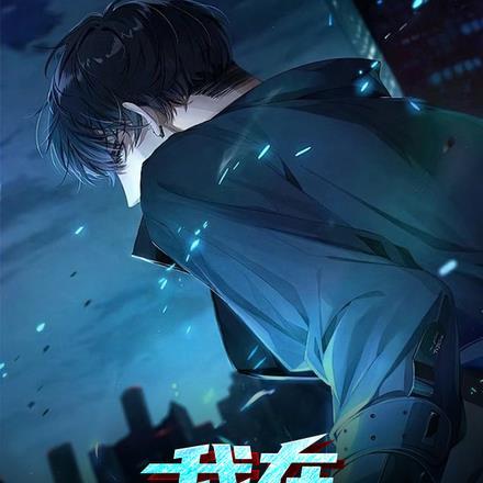 骗婚罪需要什么证据