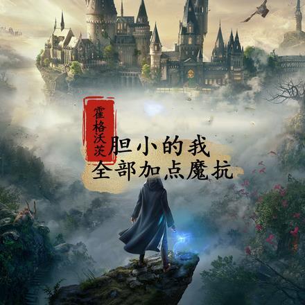 当美人鱼变成残疾o