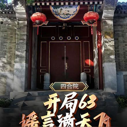 当美人鱼变成残疾o 百度