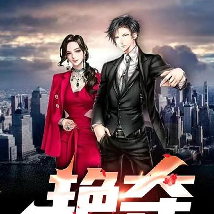 南宋第一卧底沈默几个老婆