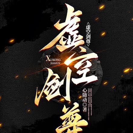 我老婆是大明星百度百科