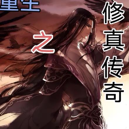 我老婆是大明星免费阅读全本