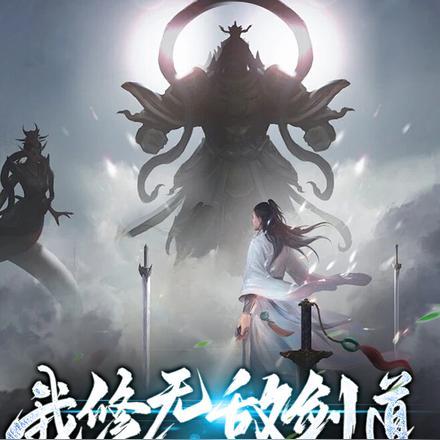 我老婆是大明星女主角有几个