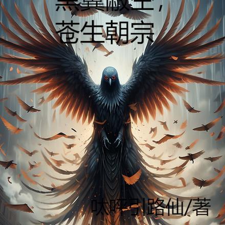 我老婆是大明星百科