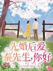 女主决定抢救一下全文阅读