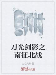 女主决定抢救一下TXT百度