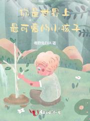 新书排行榜前十名2023