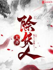 新书本网电子书免费