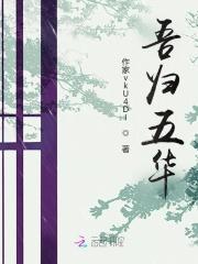 新书推荐2023排行榜