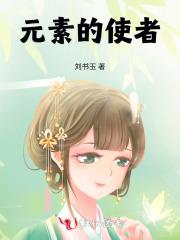 新书有异味对人体有害吗