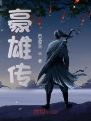 新书 七月新番 著