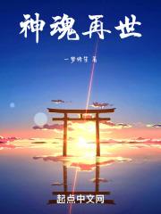 我的一天有48小时百度百科