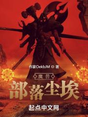 我的一天有48小时女主名字