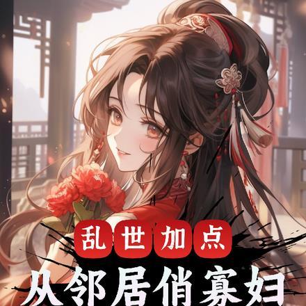 超级减肥的运动