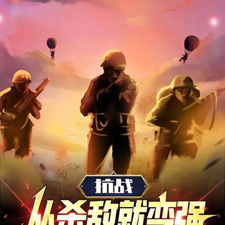 重生成帝王掌中娇TXT