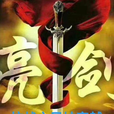 重生成帝王掌中娇by