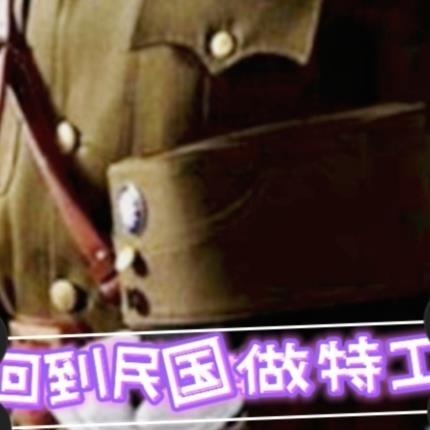 重生成帝王掌中娇晋江