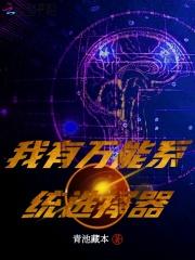 文娱我只喜欢拍电影TXT