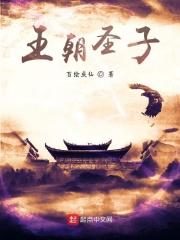 华娱电影走出开荒时代