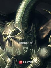 我只喜欢拍电影笔趣趣