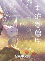 我只喜欢拍电影洪都中文网