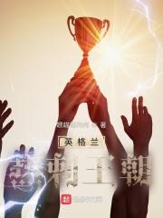 全宇宙最后一只金丝熊 百度