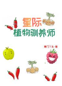 在年代文里当戏精女王