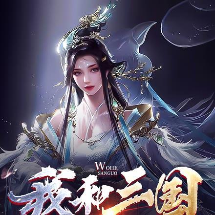 卖破烂后我成了大佬全文免费阅读