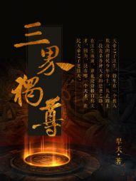 在年代文里当戏精程瑶