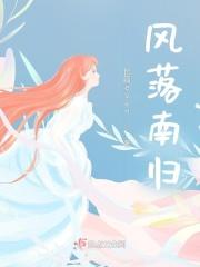 公平交易快穿午后半夏