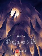 长姐如后妈[六零