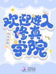 离婚前豪门老公重生了全文免费阅读