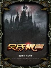 重生后黑莲花变万人迷全文免费阅读