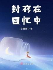 我不太会打百度百科