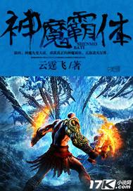 卡牌密室重生TXT