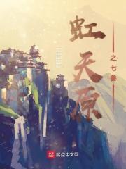 一心摆烂的我却直奔篮球名人堂123