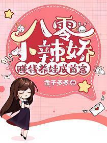 一心摆烂的我却直奔篮球名人堂 不爱吃草的羊