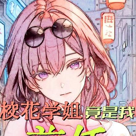 穿书操作实例晋江