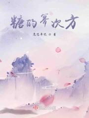 重生1991开局迎娶绝美班长周婉