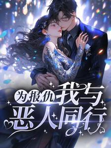 是篮球之神啊 快剑江湖