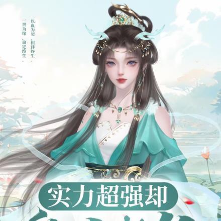 我又初恋了歌词