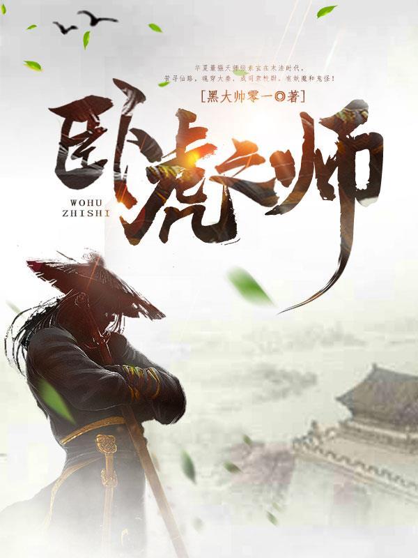 影帝的炮灰前夫拒绝营业txt